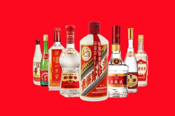 府谷县回收名酒