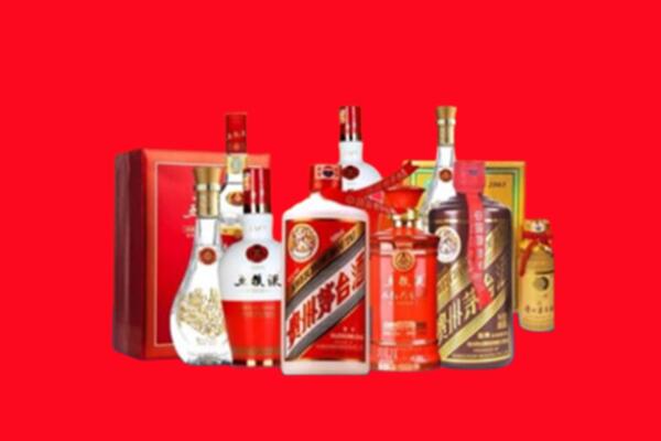 府谷县回收烟酒