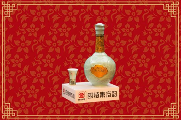 府谷县回收四特酒