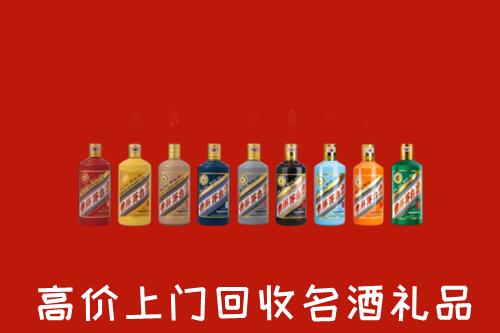 府谷县回收纪念茅台酒