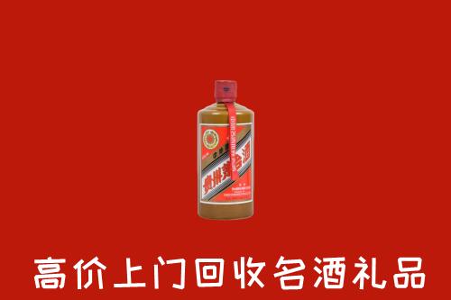 府谷县回收陈酿茅台酒