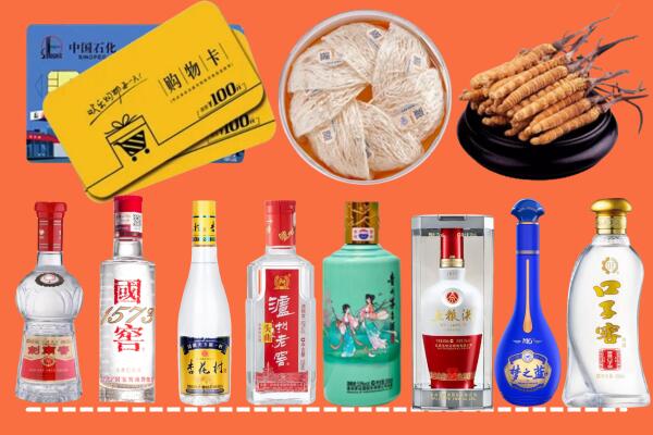 府谷县回收烟酒